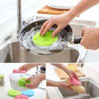 round Kitchen Tool Silicone Washing Brush For Fruit Vegetable Bowl Dish Pot